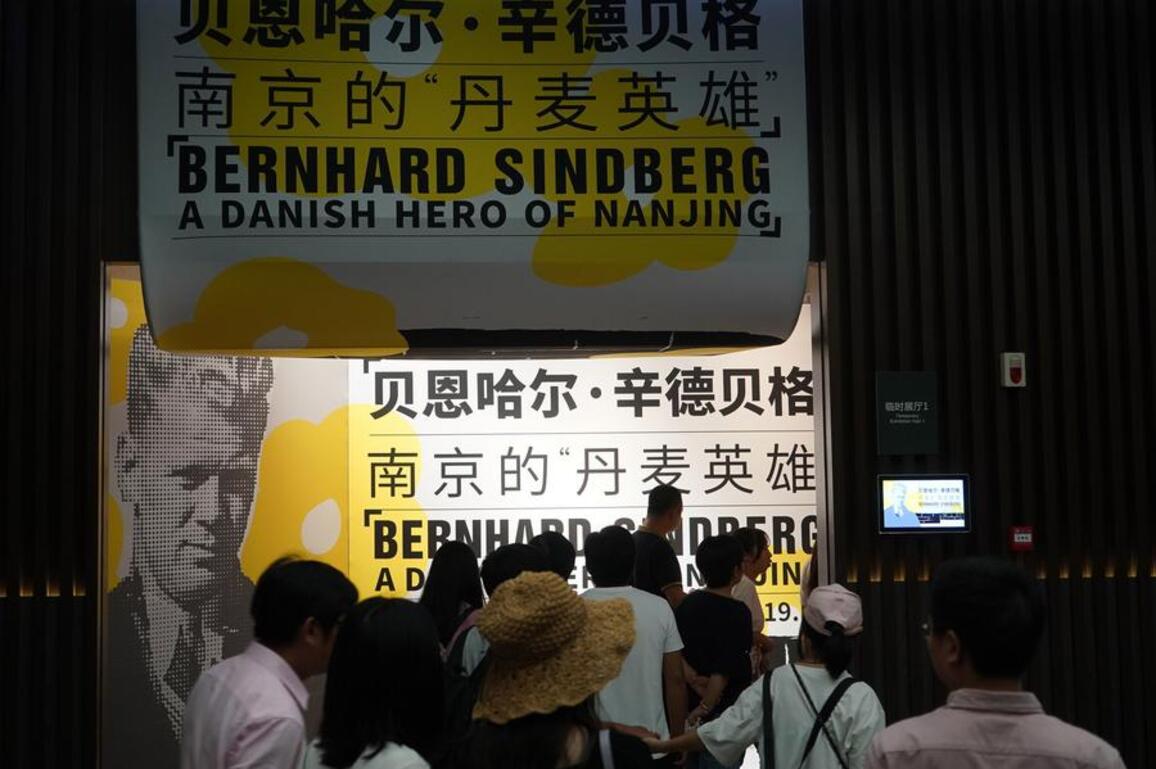 A Dane who stood against atrocity: Remembering Bernhard Sindberg