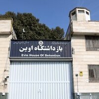 Iran Arrests Japan Public Broadcaster's Bureau Chief In Tehran