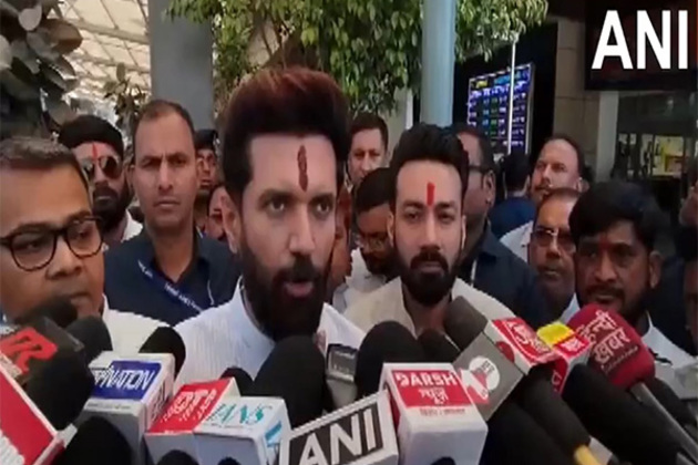 Opposition has always misled people: Chirag Paswan on Waqf Amendment Bil