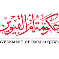 Umm Al Qaiwain announces official working hours for government entities during Ramadan