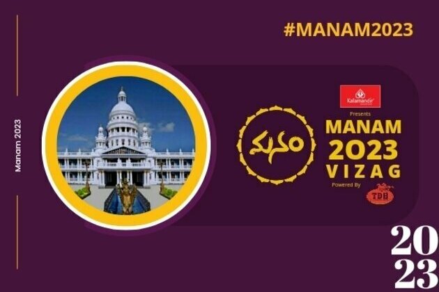 WeVyasa to host its Annual Convention, 'Manam 2023' at Visakhapatnam