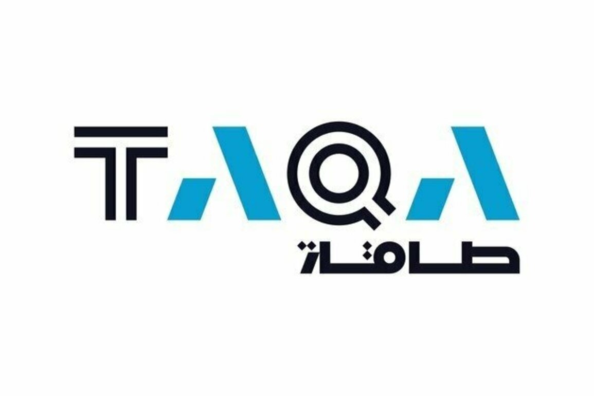 TAQA Group reports revenue of AED14.2 billion for Q1 2025