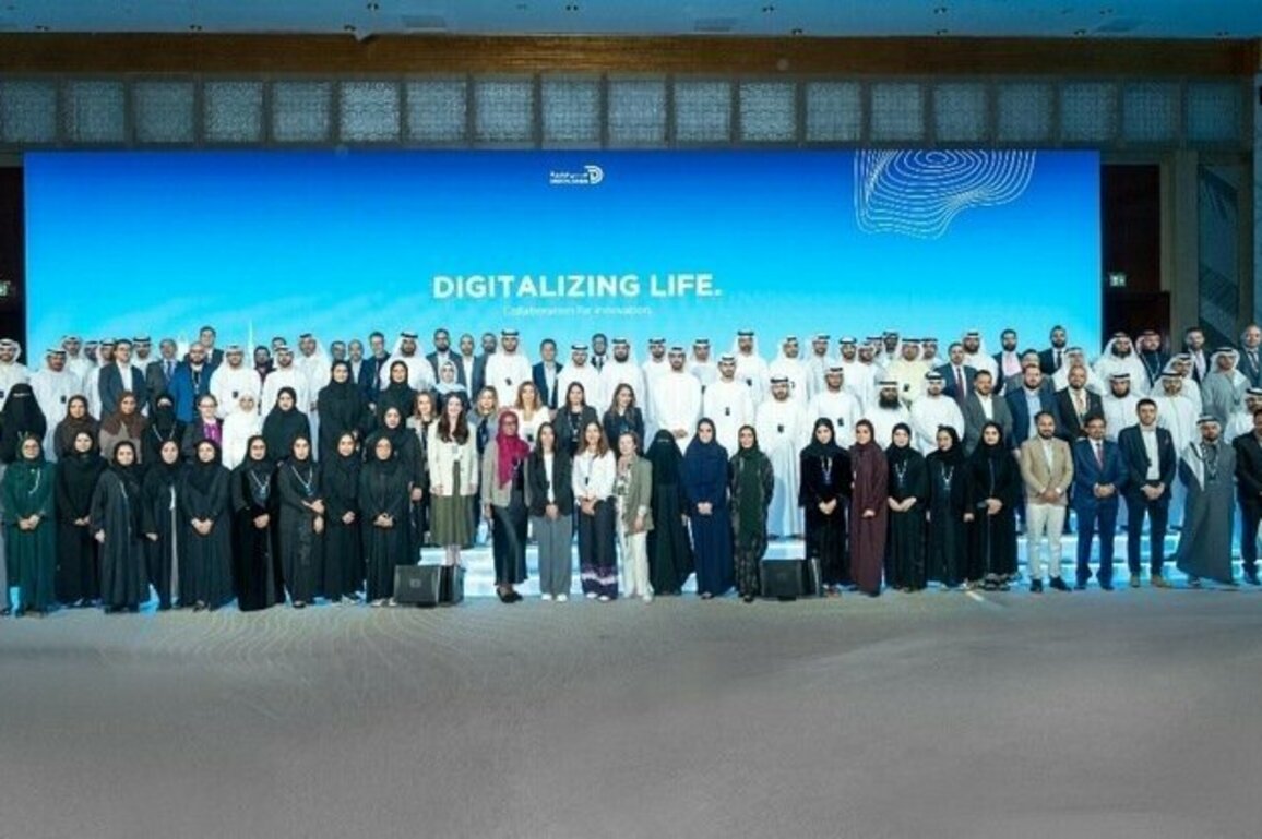 Digital Dubai organises 'Digitalising Life' event, championing collaboration for innovation
