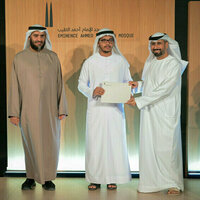 Abrahamic Family House honours winners of Eminence Ahmed El-Tayeb Mosque Quran Competition