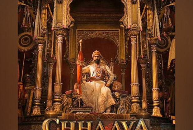 FWICE urges Maharashtra Govt to make Vicky Kaushal-starrer 'Chhaava' tax-free