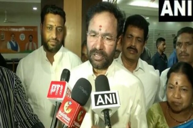 "Congress govt wants to auction HCU land to real estate companies": G Kishan Reddy