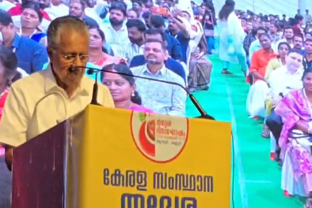 "Kerala effectively implementing decentralisation of local bodies:" Kerala Chief Minister Pinarayi Vijayan at Indigenous Peoples Day celebration
