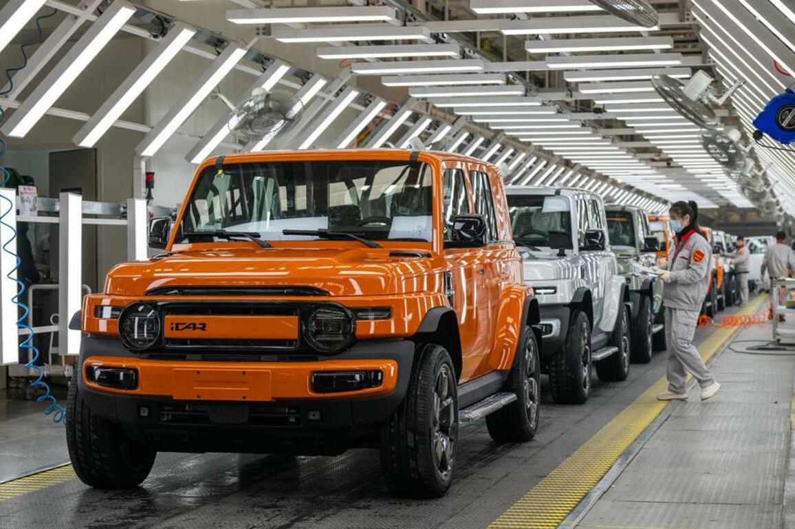 Update: China's industrial profits up 0.8 pct in Q1