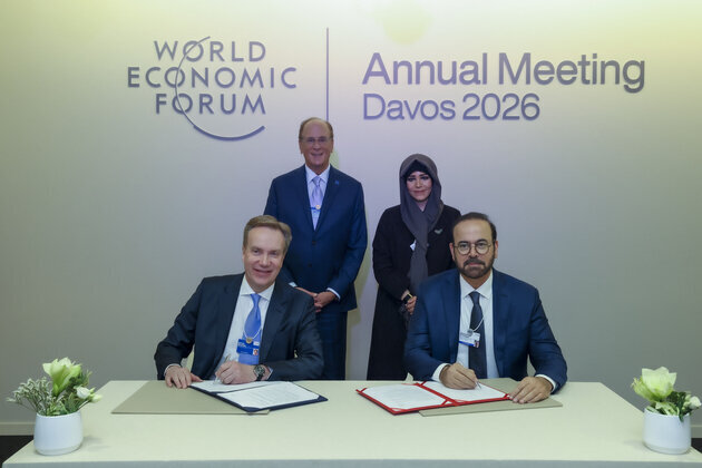 UAE Government, WEF launch new phase of comprehensive strategic partnership