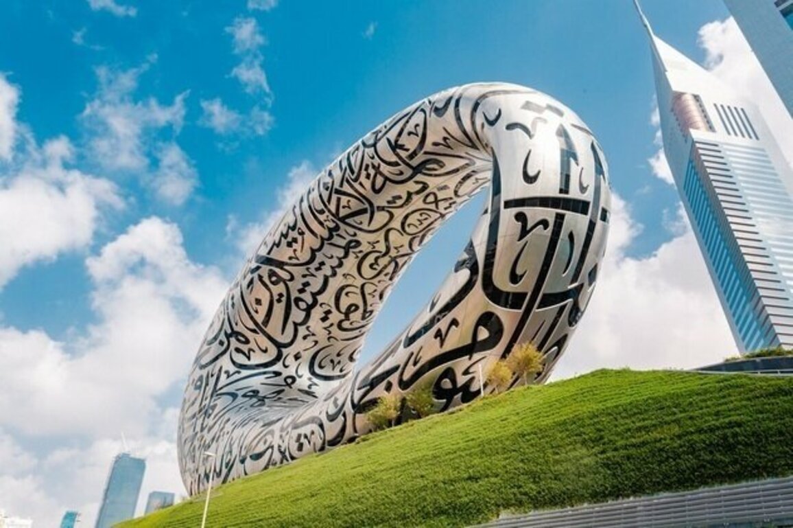 Museum of Future launches Master Class series with Arab world's top experts