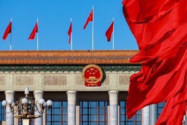 China reveals four red lines ahead of Trump visit