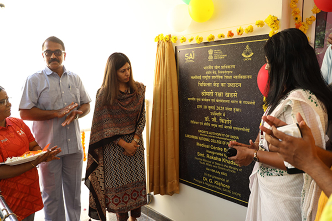 Raksha Khadse conducts review of SAI LNCPE, Trivandrum; Inaugurates Medical Centre extension