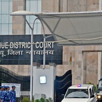 Rs 40,000 crores Money laundering case: Court lists for consideration ED's charge sheet against former RCom director Punit Garg