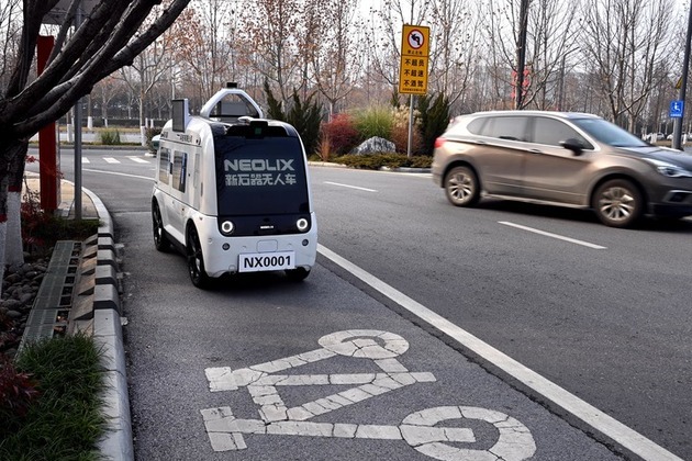 Unmanned wheels roll out farther and faster delivery network in China