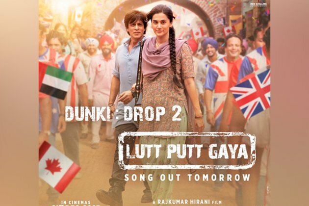 SRK Dunki's first song 'Lutt Putt Gaya' to be out tomorrow