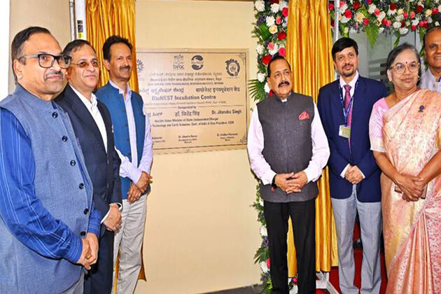 Centre pushes food-tech innovation with new BioNEST incubation facility at CSIR-CFTRI