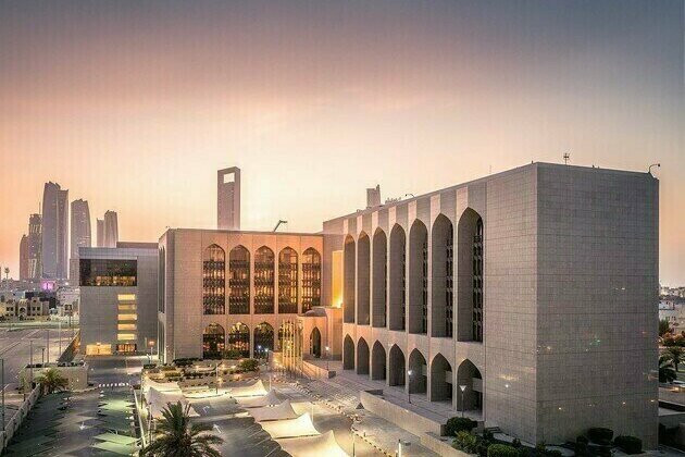 CBUAE issues 2024 Financial Stability Report