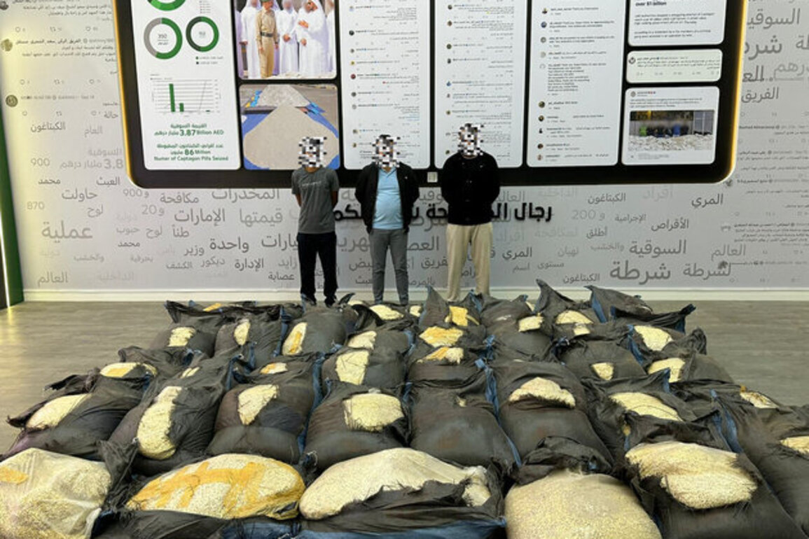 Joint UAE-Kuwait operation dismantles international drug network, seizes over 14 million Captagon pills