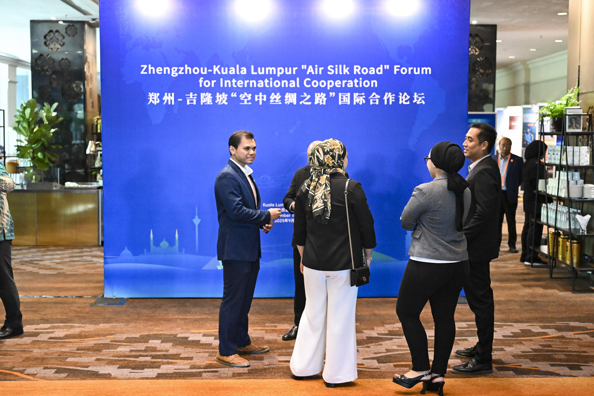 MALAYSIA-KUALA LUMPUR-CHINA-MALAYSIA "AIR SILK ROAD" PARTNERSHIP