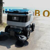 HainanOutlook | Smart sanitation facilities become highlight at BFA Annual Conference 2026