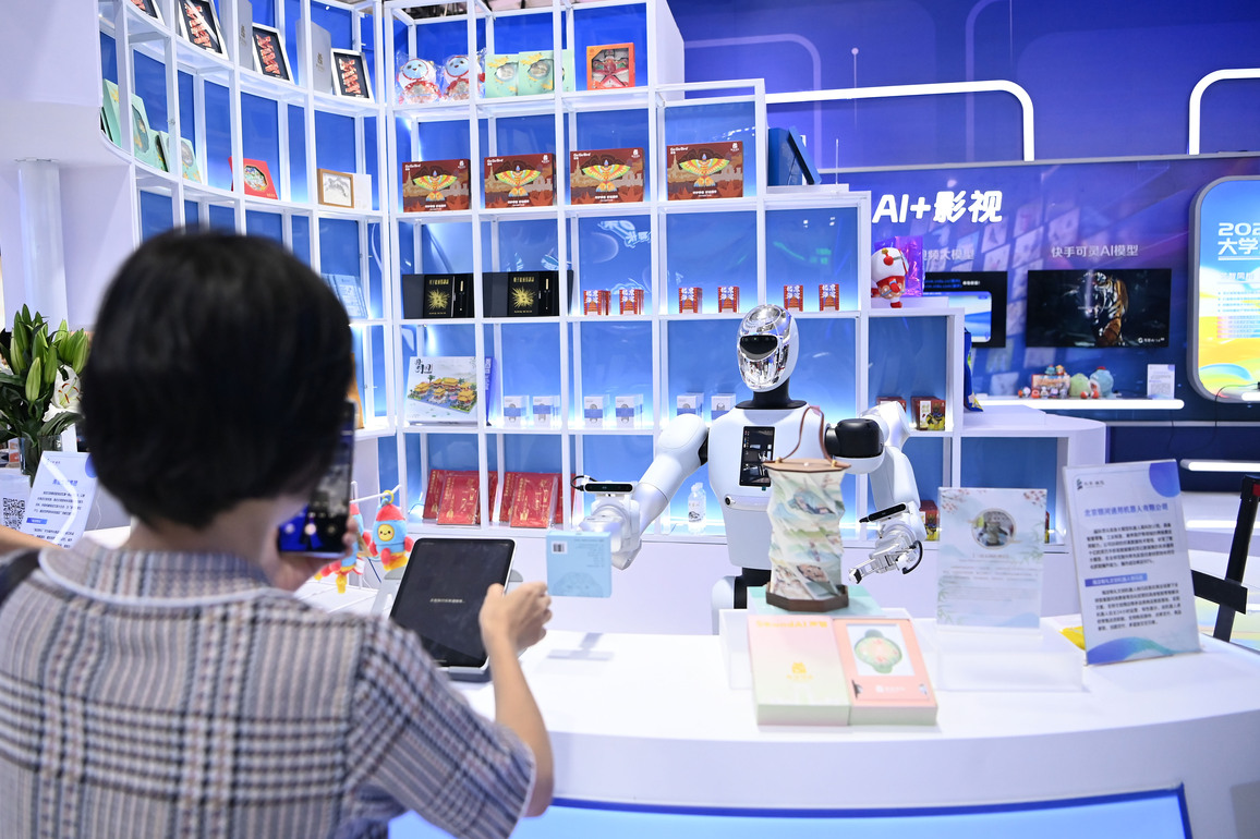 Xinhua Headlines: China advances services trade, unlocking opportunities for global collaboration