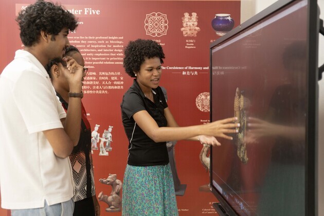 FIJI-SUVA-DIGITAL TECHNOLOGY-ANCIENT CHINA