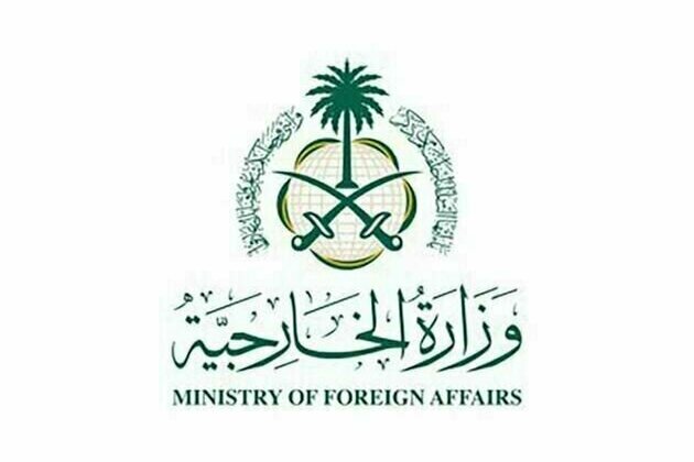 Saudi Arabia welcomes Oman's hosting of Iran-U.S. talks