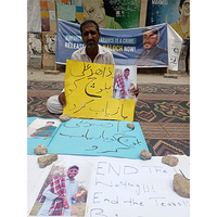 Protest outside Karachi Press Club enters 34th day over enforced disappearance