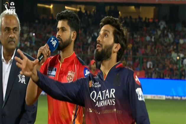 IPL 2025: PBKS captain Shreyas Iyer wins toss, opts to bowl against RCB