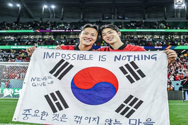 FIFA WC: Son Heung-min thanks team-mates for covering his back after Round of 16 qualification