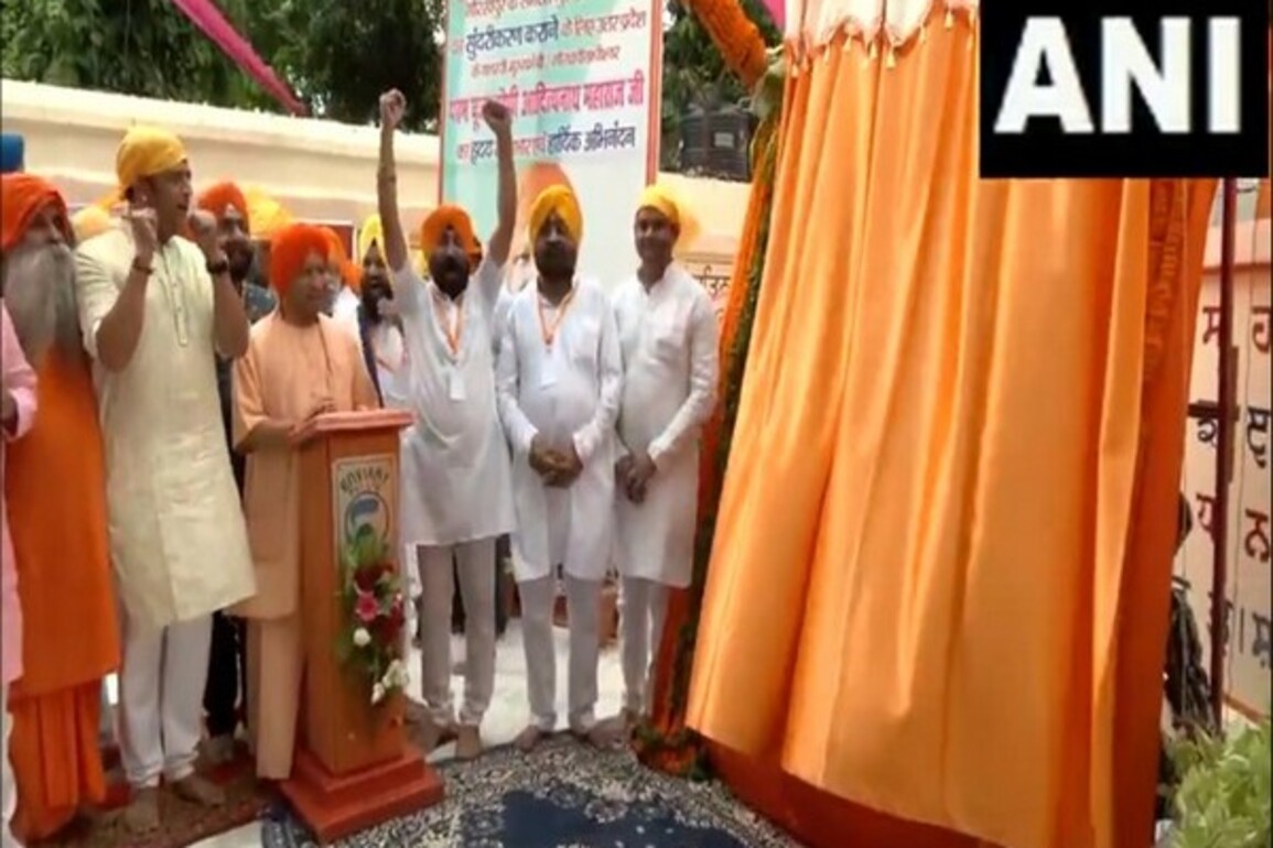 UP CM Yogi inaugurates tourism development projects at Gurudwara Shri Guru Singh Sabha in Gorakhpur