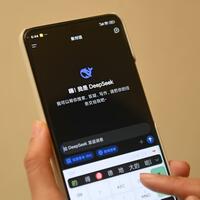AI terminal push set to empower China's new tech consumption