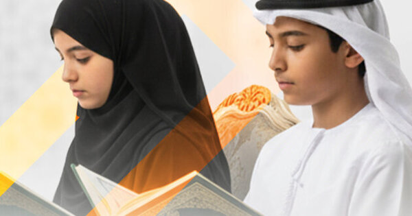 Final rounds of Sheikha Hind bint Maktoum Quran competition conclude