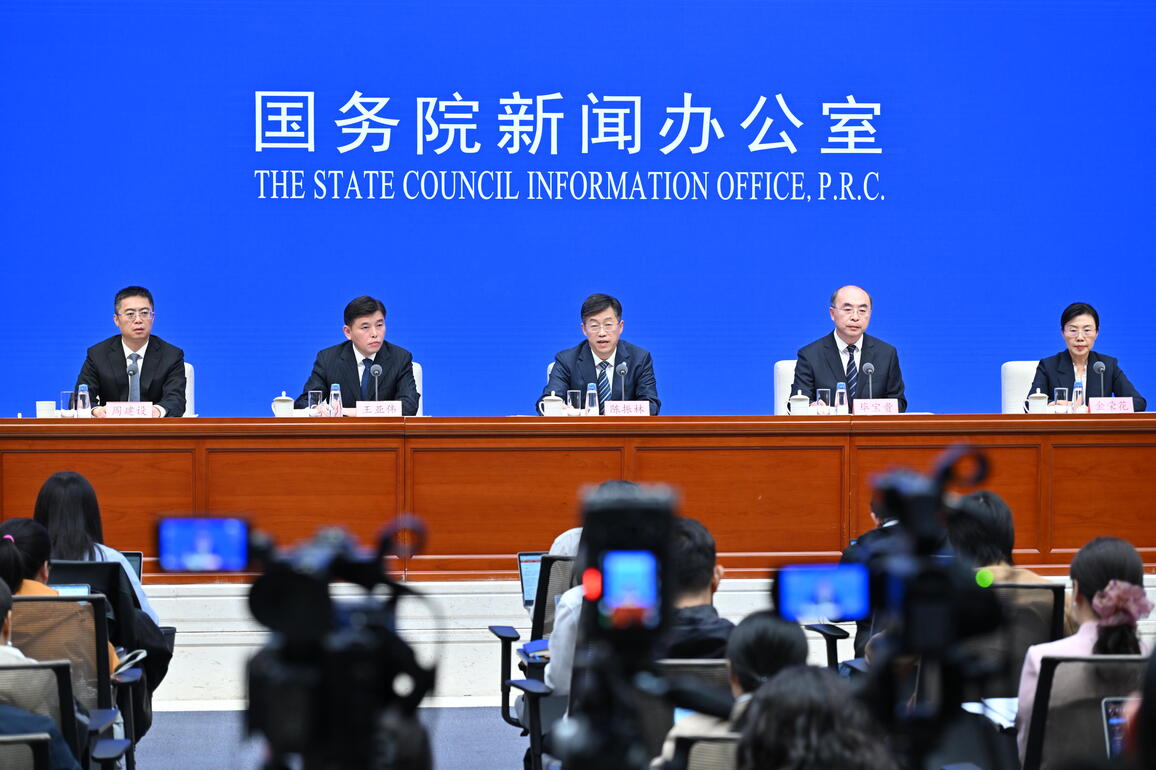 FOCUS | SCIO holds press conference on high-quality meteorological development during 14th Five-Year Plan period
