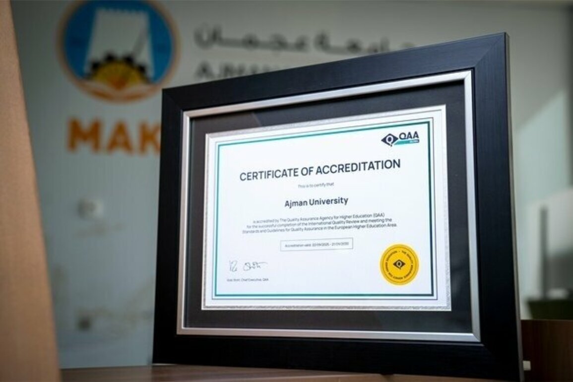 Ajman University secures renewal of UK's QAA International Institutional Accreditation