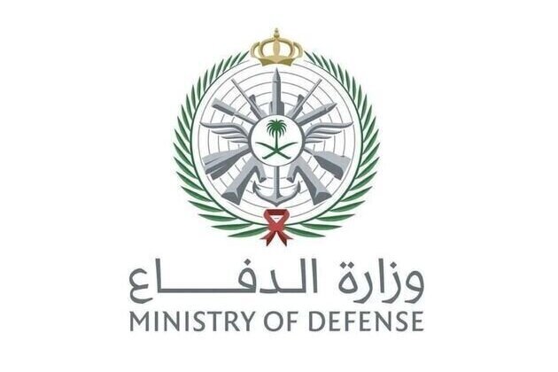 Saudi Arabia detects launch of six ballistic missiles toward Riyadh Region