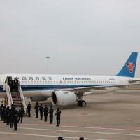 Over 620 telecom fraud suspects repatriated from Myanmar to China