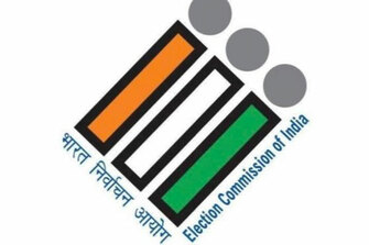 20-year-old legacy issue of similar EPIC numbers resolved: ECI sources