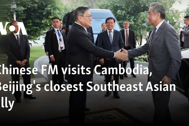 Chinese FM visits Cambodia, Beijing&#039;s closest Southeast Asian ally