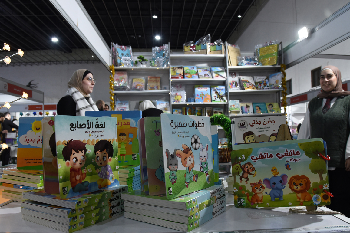 SYRIA-DAMASCUS-INTERNATIONAL BOOK FAIR