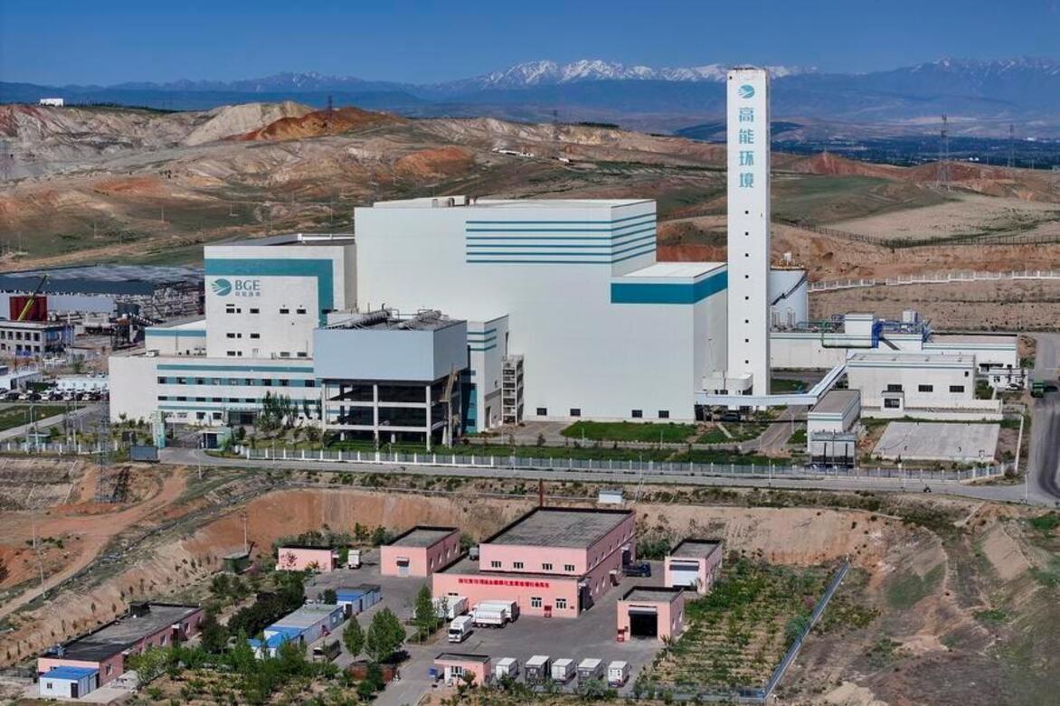 From waste mountains to power plants: How China transforms waste treatment in a decade
