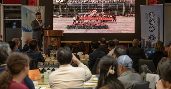 NEW ZEALAND-CHINA-PROMOTION EVENT