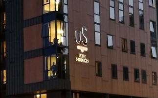 Unite Students accommodation, Jennens Court, Birmingham | Credit: ell brown via Creative Commons