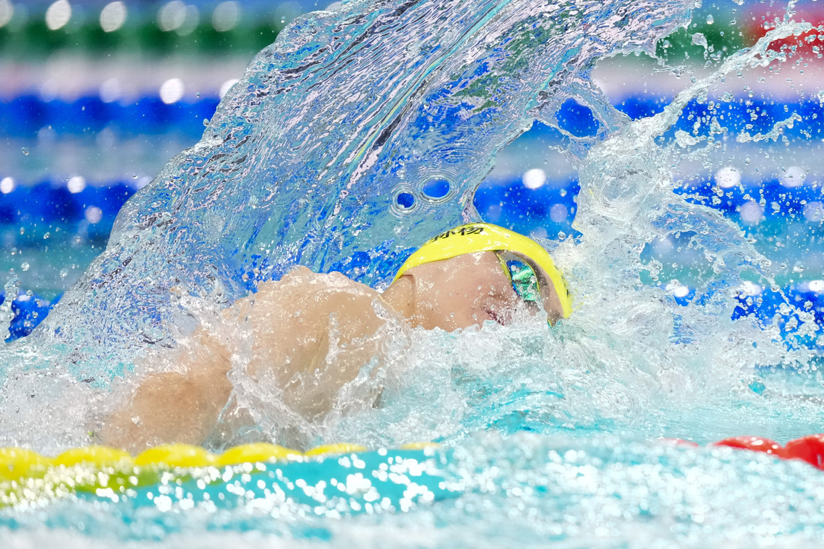 (SP)CHINA-15TH NATIONAL GAMES-SWIMMING-MEN'S 200M FREESTYLE (CN)
