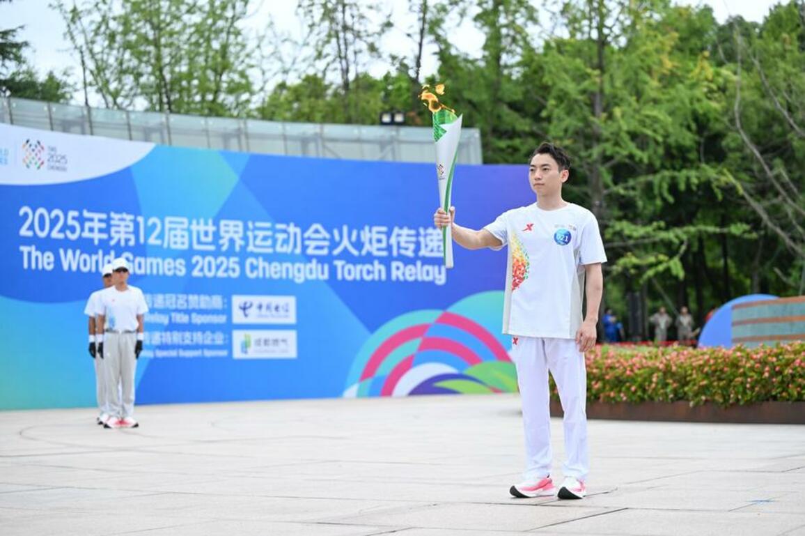 Torch relay for World Games debuts in China, tracing cultural landmarks