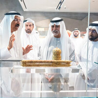 UAE will remain beacon of culture, knowledge, prosperity regionally, globally: Nahyan bin Mubarak