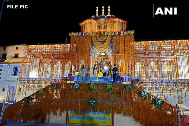 Badrinath Temple portals to be closed on Nov 19