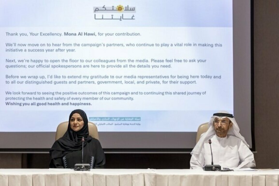 14thHeat Exhaustion and Disease Prevention Campaign to begin in Sharjah next month