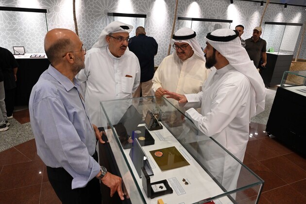 KUWAIT-KUWAIT CITY-INTERNATIONAL PAPER AND METAL COIN EXHIBITION