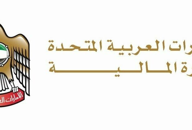 UAE, Kuwait: A journey of financial and economic integration between two brotherly countries